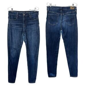 AEO High Waist Jegging Jeans 10 Dark Wash Skinny Stretch Minimalist
